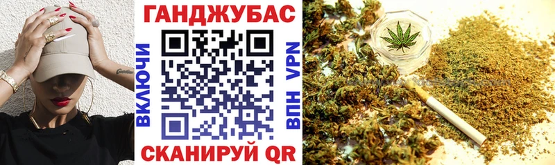Как найти закладки Свирск АМФЕТАМИН COCAIN Гашиш МАРИХУАНА MDMA A PVP