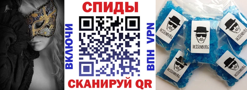 АМФ Розовый Свирск
