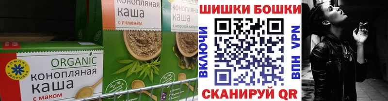 ссылка на мегу Свирск Canna-Cookies марихуана