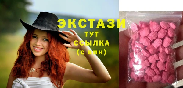 меф Баксан