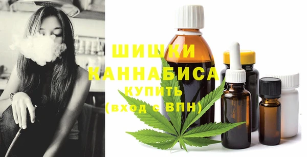 меф Баксан