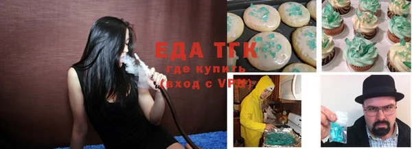 не бодяженный Балахна