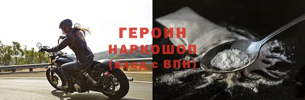 меф Баксан