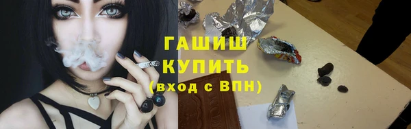 не бодяженный Балахна