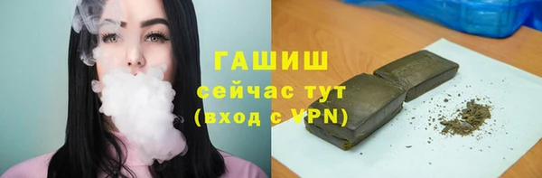 не бодяженный Балахна