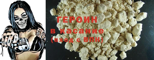 меф Баксан