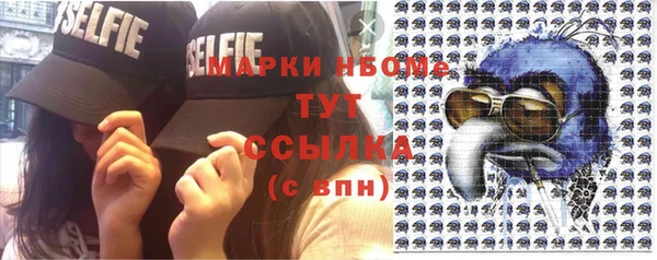 не бодяженный Балахна
