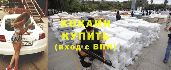 метадон Аркадак