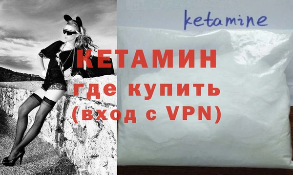 меф Баксан