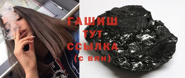 меф Баксан