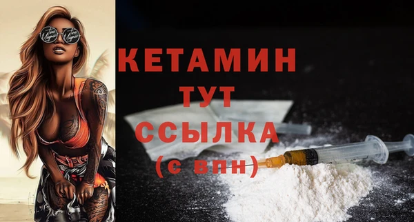 меф Баксан