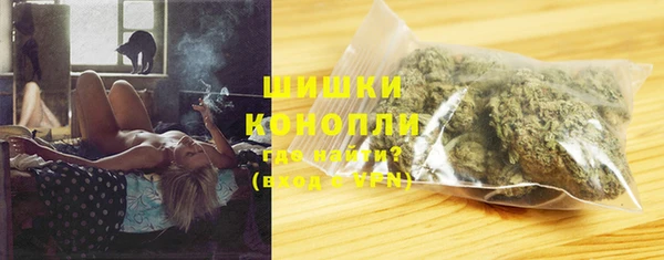 не бодяженный Балахна
