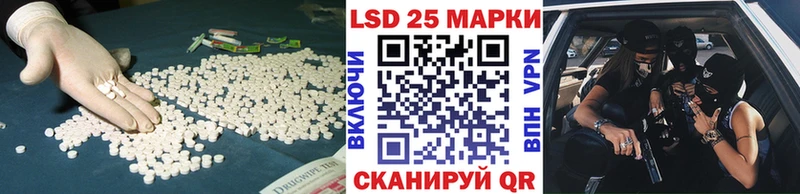ЛСД экстази ecstasy  Свирск 
