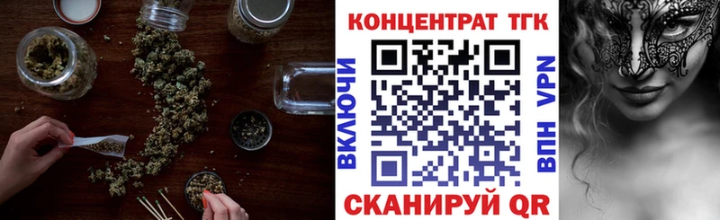 omg ТОР Свирск Дистиллят ТГК жижа
